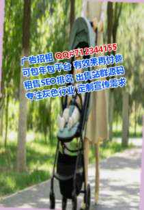 雨湖捐卵汽车维修公司